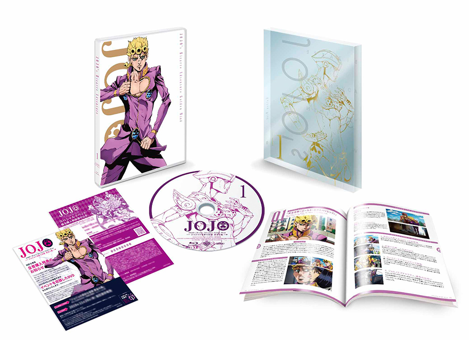 「ジョジョの奇妙な冒険 黄金の風」Blu-ray & DVD Vol.1 初回仕様版【Blu-ray/DVD】