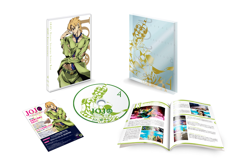 「ジョジョの奇妙な冒険 黄金の風」Blu-ray & DVD Vol.4 初回仕様版【Blu-ray/DVD】