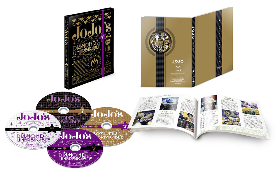 【Blu-ray/DVD】ジョジョの奇妙な冒険 第4部 ダイヤモンドは砕けないBlu-ray BOX1＜初回仕様版＞