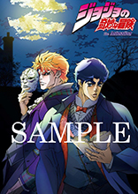ジョジョの奇妙な冒険1-6シーズン TV版全集+劇場版+OVA Blu-ray Amazon.co.jp | 【JOJOの奇妙な冒険1~6期+黄金の風+劇場版+OVA