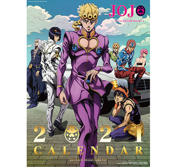 ジョジョ ジョルノ ブローチ JOJO | www.fleettracktz.com