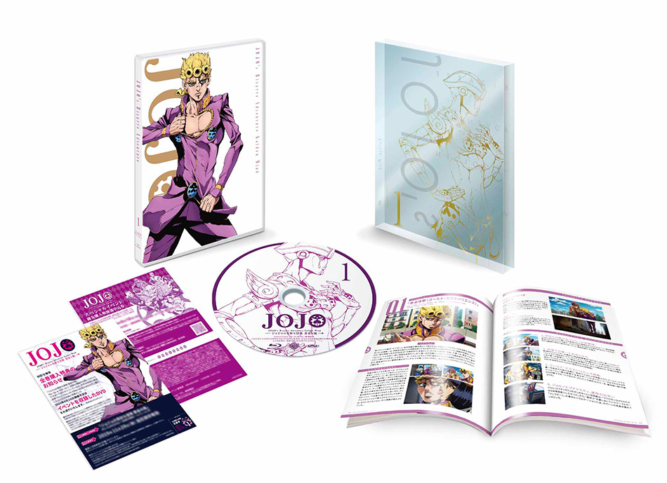 ジョジョ 第五部 黄金の風 スペシャルイベント DVD & パンフレット