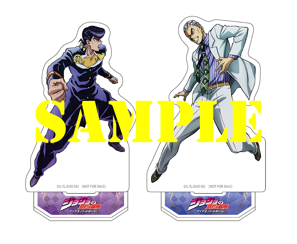 割30% ジョジョの奇妙な冒険 JOJO ジョジョ コースター BOX 第四部