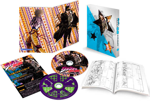 ジョジョの奇妙な冒険スターダストクルセイダース Vol.1 [Blu-ray]