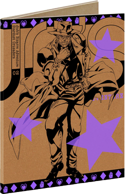 ジョジョの奇妙な冒険スターダストクルセイダース Vol.2 [DVD]